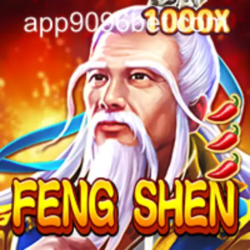 Unveiling FengShen: A Legendary Adventure in the Digital Realm